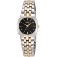 Наручные часы Citizen EJ5624-56E Серия: Titanium