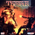 Theseus: Возвращение героя CD-ROM, 2005 г Издатель: Руссобит-М; Разработчик: Sygma Team пластиковый Jewel case Что делать, если программа не запускается?
