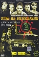 Игра на выбывание Серии 1-4 Сериал: Игра на выбывание