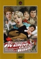 Не может быть!. Формат: DVD (PAL) (Упрощенное издание) (Keep case) Дистрибьютор: Крупный План Региональный код: 0 (All) Количество слоев: DVD-5 (1 слой) Звуковые дорожки: Русский Dolby Digital 2.0 Формат изображения: Standart 4:3 (1,33:1). Лицензионные то