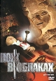 Нож в облаках. Формат: DVD (PAL) (Упрощенное издание) (Keep case) Дистрибьютор: Русское счастье Энтертеймент Региональный код: 5 Количество слоев: DVD-9 (2 слоя) Звуковые дорожки: Русский Dolby Digital 2.0 Формат изображения: WideScreen 16:9 (1.78:1). Лиц