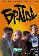 Братва. 9-12 серии. Формат: DVD (PAL) (Keep case) Дистрибьютор: Top Industry Региональный код: 5 Звуковые дорожки: Русский Dolby Digital 2.0 Формат изображения: Standart 4:3 (1,33:1). Лицензионные товары. Характеристики видеоносителей 2005 г., 182 мин. , 