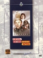 Семь невест ефрейтора Збруева Формат: DVD (PAL) (Keep case) Дистрибьютор: Ленфильм Видео Региональный код: 0 (All) Количество слоев: DVD-5 (1 слой) Субтитры: Русский Звуковые дорожки: Русский Dolby Digital