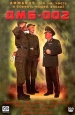 ДМБ - 002. Формат: VHS Дистрибьютор: Киностудия "Полигон" Mono ; Русский На языке оригинала Лицензионные товары. Характеристики видеоносителей 2000 г., 70 мин. , Россия РТР, Киностудия "Полигон" Художественный кинофильм