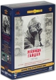 Фильмы Леонида Гайдая. Том 2 (5 DVD). Серия: Фильмы Леонида Гайдая