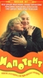 Импотент. Формат: VHS Дистрибьютор: Арена Не указан На языке оригинала Лицензионные товары. Характеристики видеоносителей 1996 г., 75 мин. , Россия Новый Одеон Художественный кинофильм