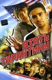 Взять Тарантину. Формат: DVD (PAL) (Super jewel case) Дистрибьютор: Русское счастье Энтертеймент Региональный код: 0 (All) Звуковые дорожки: Русский Dolby Digital 2.0 Формат изображения: Standart 4:3 (1,33:1). Лицензионные товары. Характеристики видеоноси
