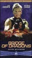 Битва драконов (с русскими субтитрами) Формат: VHS Дистрибьютор: Пирамида HiFi Stereo ; Субтитры Лицензионные товары Характеристики видеоносителей 1999 г , 90 мин , США Nu Image Художественный кинофильм
