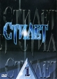 Стилет 1. Серии 1-5 (2 кассеты)