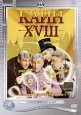 Каин XVIII Формат: VHS Дистрибьютор: Ленфильм Видео Mono ; Русский На языке оригинала Лицензионные товары Характеристики видеоносителей 1963 г , 94 мин , СССР Ленфильм Художественный кинофильм