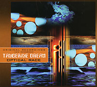 Tangerine Dream. Optical Race