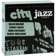 Les Tresors Du Jazz. Vol. 8: 1957 (10 CD)
