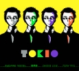 Tokio Выбираю любовь (CD + DVD) Формат: CD + DVD (DigiPack) Дистрибьюторы: Machete Music, Мистерия Звука Россия Лицензионные товары Характеристики аудионосителей 2009 г Альбом: Российское издание