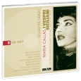 Maria Callas Verdi I Vespri Siciliani (3 CD) Формат: 3 Audio CD (DigiPack) Дистрибьюторы: Membran Music Ltd , Gala Records Италия Лицензионные товары Характеристики аудионосителей 2009 г Сборник: Импортное издание