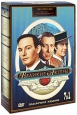 Великие актеры СССР: Телеспектакли из собрания Гостелерадиофонда (3 DVD) Сериал: Великие актеры СССР
