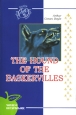 The Hound of the Baskervilles Серия: Читаем в оригинале