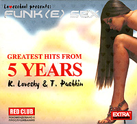 K Lovesky & T Pushkin Funk(e) Sex (2 CD) Lovesky Tolya Pushkin Толя Пушкин