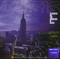 Oasis Standing On The Shoulder Of Giants Формат: Audio CD (Jewel Case) Дистрибьюторы: Helter Skelter, SONY BMG Russia Лицензионные товары Характеристики аудионосителей 2007 г Альбом: Импортное издание