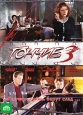Гончие: Сезон 3 Серии 1-12 (2 DVD) Сериал: Гончие