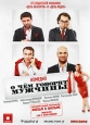 О чем говорят мужчины Формат: DVD (PAL) (Упрощенное издание) (Keep case) Дистрибьютор: Мистерия Звука Региональный код: 5 Количество слоев: DVD-9 (2 слоя) Звуковые дорожки: Русский Dolby Digital 5 1 Русский